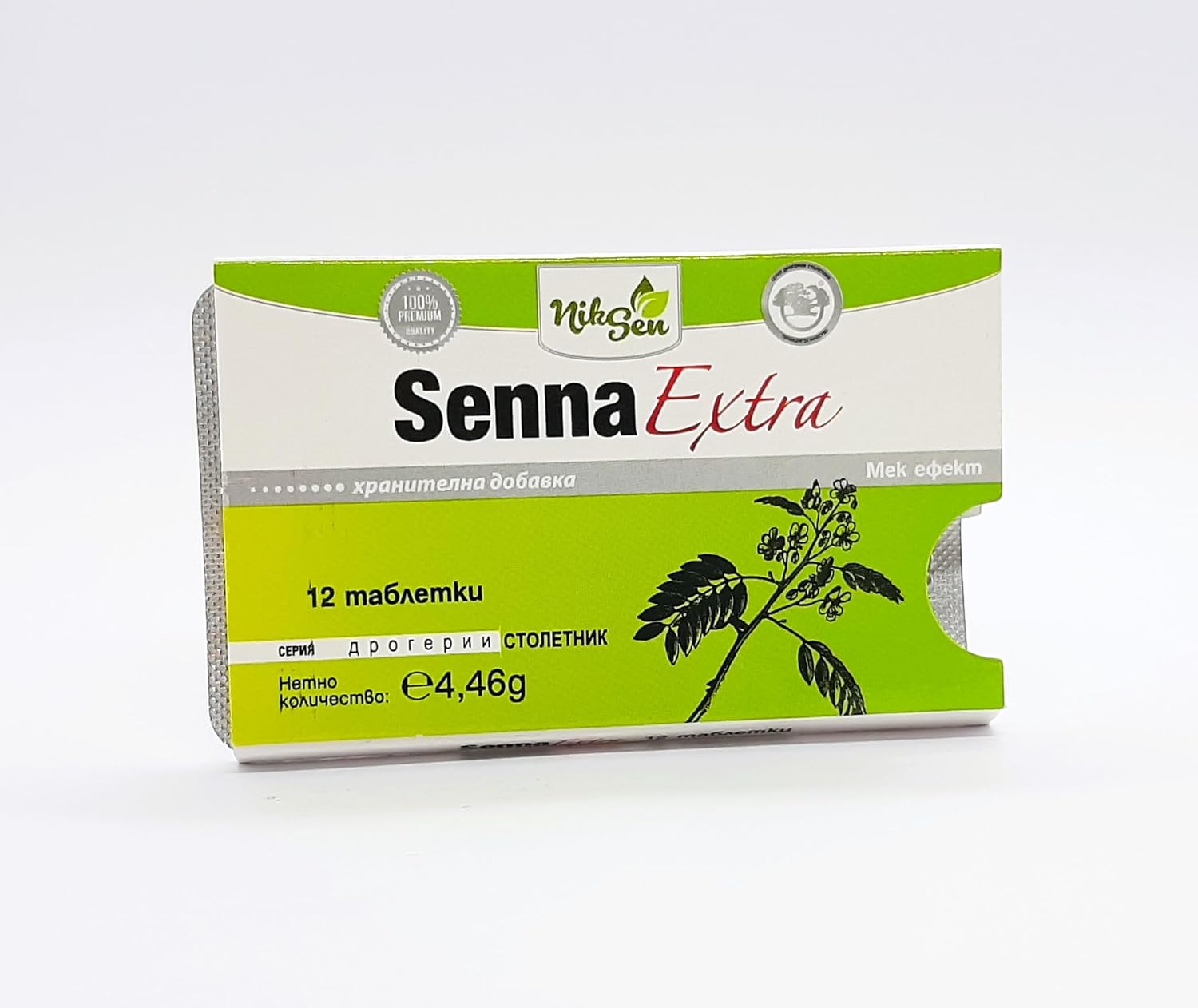 Senna extra-12 comprimés, ingrédient actif naturel à base de plantes, laxatif dérivé de la plante Séné, pour la constipation, complément alimentaire détox, petit pack de voyage