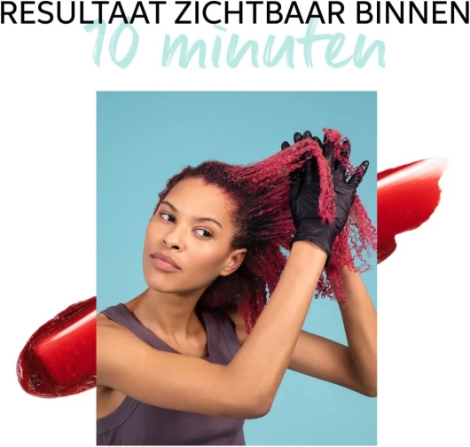 61Tu7PDrJRL._AC_SL1200_