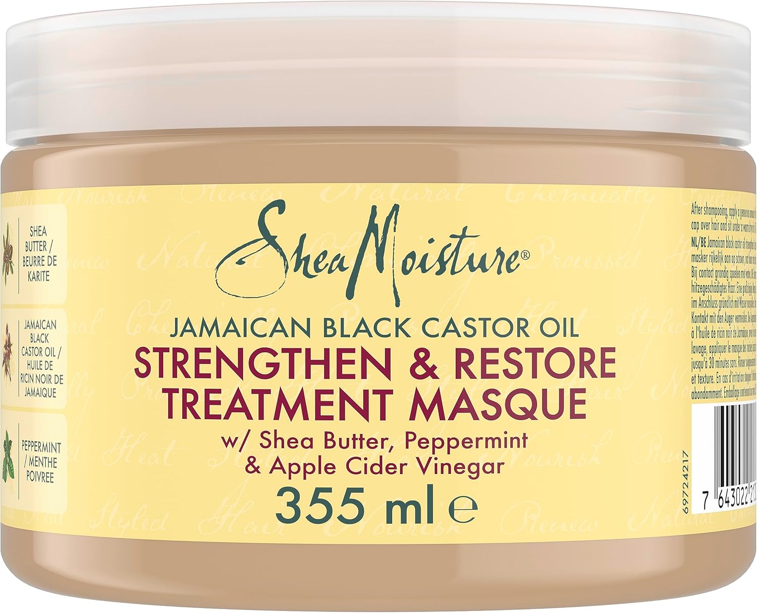 Masque Fortifiant Huile de Ricin noir de Jamaïque - Répare les cheveux abîmés et traités chimiquement, Fortifie et Restaure - 355ml