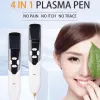 Test Stylo Anti-Taupes Portable THYXGS : gadget esthétique pas cher, mais à manier avec prudence