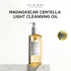 Test SKIN1004 Madagascar Centella Light Cleansing Oil : l’huile démaquillante légère qui fait le job sans graisser