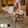 Test tectake Table de Massage Pliante 3 zones : la table pas chère qui fait le job à domicile